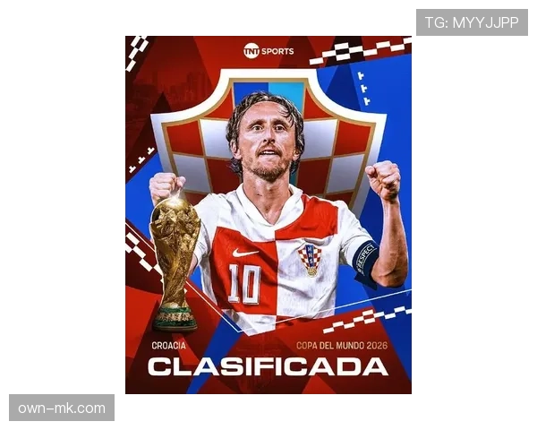 莫德里奇宣布2026世界杯后正式退役，感谢足球生涯辉煌时光