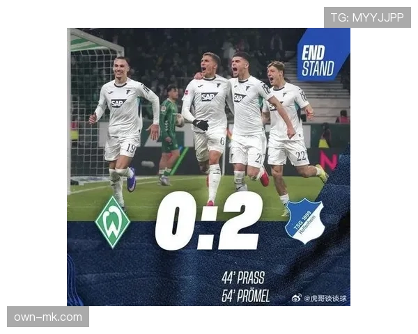 欧冠联赛赛程揭晓，欧洲豪门蓄势待发引期待