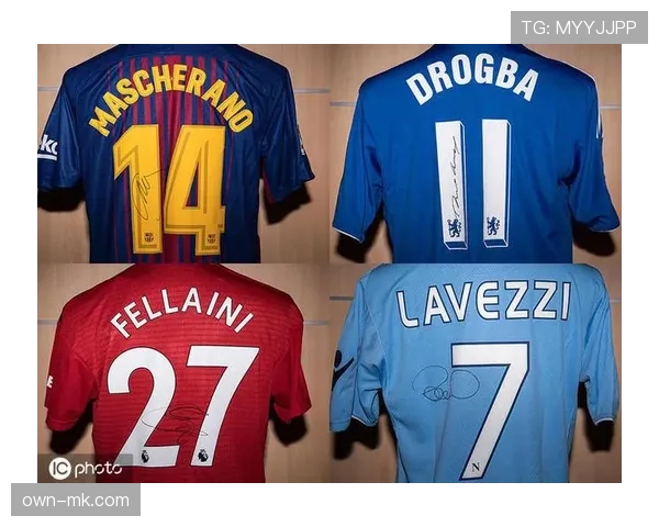 广州队全新球衣亮相,彰显拼搏精神与崭新风貌 广州队全新球衣亮相,彰显拼搏精神与崭新风貌