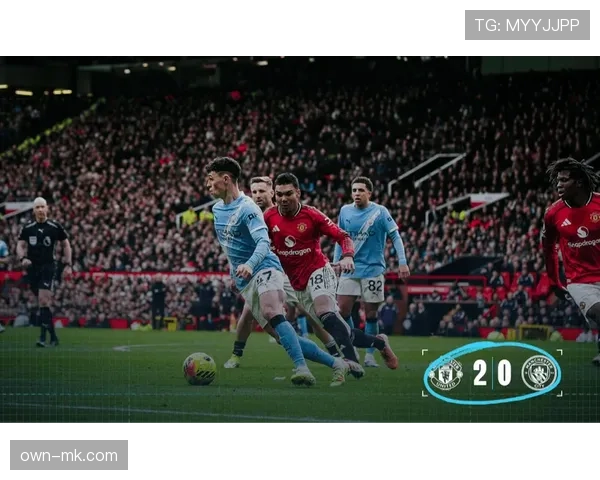 曼城王朝地位面临考验，赛季初期表现波动影响英超争冠格局