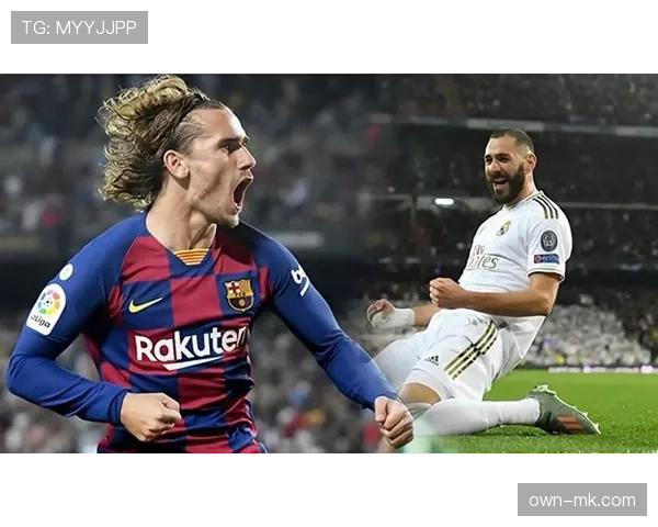 格里兹曼 vs 本泽马：法国进攻核心之争