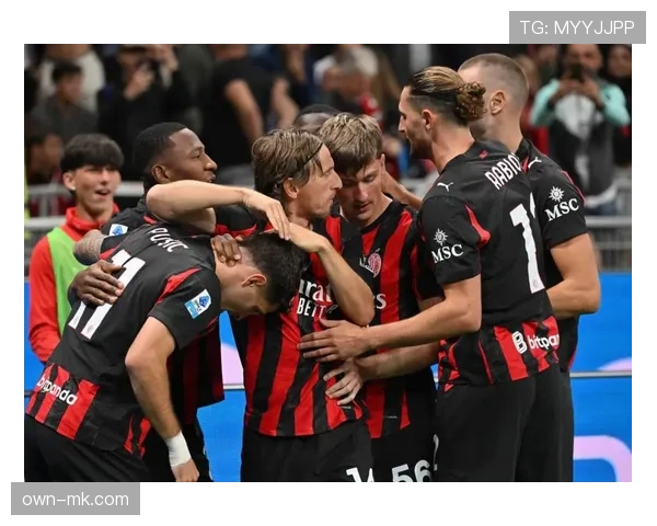 强强对话中的AC米兰，为何难以稳定输出？